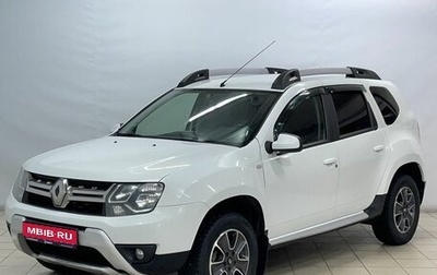 Renault Duster I рестайлинг, 2019 год, 1 449 000 рублей, 1 фотография