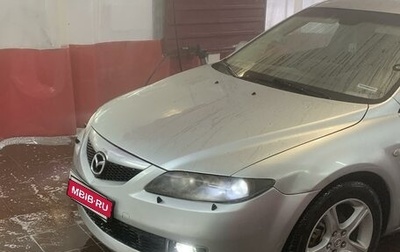 Mazda 6, 2006 год, 465 000 рублей, 1 фотография