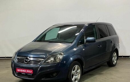 Opel Zafira B, 2011 год, 699 000 рублей, 1 фотография