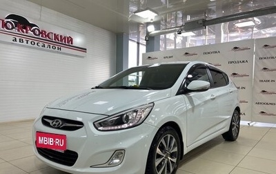 Hyundai Solaris II рестайлинг, 2013 год, 1 145 000 рублей, 1 фотография