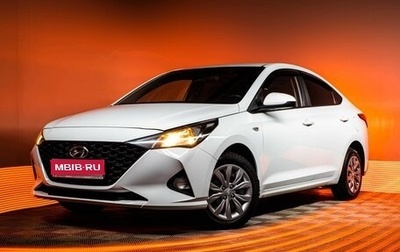 Hyundai Solaris II рестайлинг, 2020 год, 1 400 000 рублей, 1 фотография