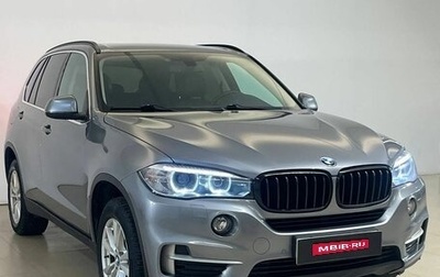 BMW X5, 2017 год, 4 050 000 рублей, 1 фотография