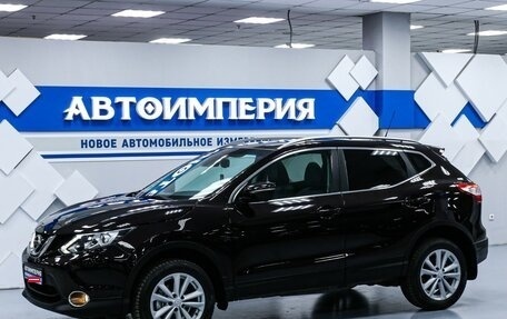 Nissan Qashqai, 2014 год, 1 858 000 рублей, 1 фотография