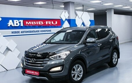 Hyundai Santa Fe III рестайлинг, 2014 год, 2 133 000 рублей, 1 фотография