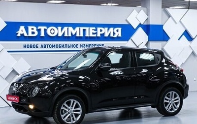 Nissan Juke II, 2014 год, 1 358 000 рублей, 1 фотография