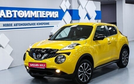 Nissan Juke II, 2017 год, 1 758 000 рублей, 1 фотография