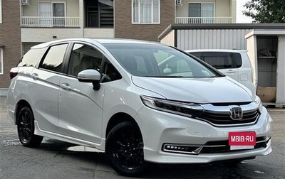 Honda Shuttle II, 2022 год, 1 310 000 рублей, 1 фотография