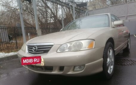 Mazda Millenia I рестайлинг, 2001 год, 285 000 рублей, 3 фотография