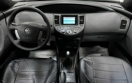 Nissan Primera III, 2005 год, 519 000 рублей, 27 фотография