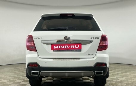 Lifan X60 I рестайлинг, 2018 год, 1 089 000 рублей, 5 фотография