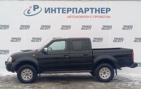 Nissan NP300, 2011 год, 1 014 100 рублей, 8 фотография