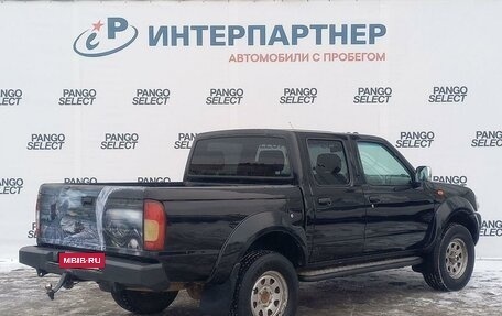 Nissan NP300, 2011 год, 1 014 100 рублей, 5 фотография