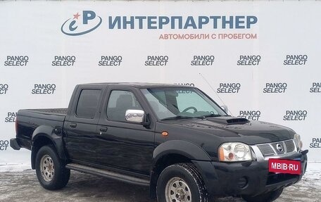 Nissan NP300, 2011 год, 1 014 100 рублей, 3 фотография