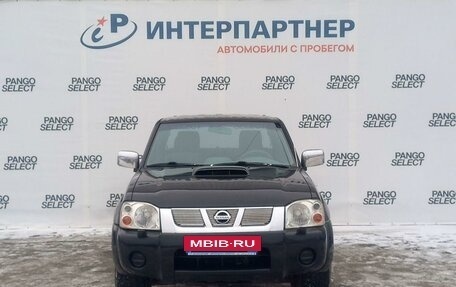 Nissan NP300, 2011 год, 1 014 100 рублей, 2 фотография