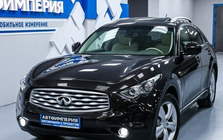 Infiniti FX II, 2011 год, 2 188 000 рублей, 6 фотография