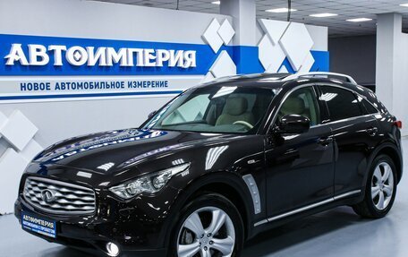 Infiniti FX II, 2011 год, 2 188 000 рублей, 4 фотография