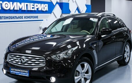 Infiniti FX II, 2011 год, 2 188 000 рублей, 5 фотография