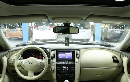 Infiniti FX II, 2011 год, 2 188 000 рублей, 17 фотография