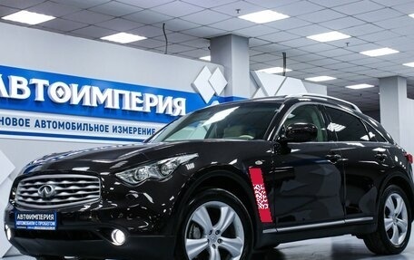 Infiniti FX II, 2011 год, 2 188 000 рублей, 2 фотография