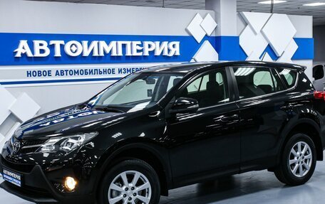 Toyota RAV4, 2013 год, 2 088 000 рублей, 3 фотография