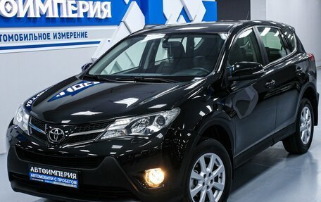 Toyota RAV4, 2013 год, 2 088 000 рублей, 5 фотография