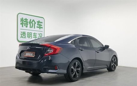 Honda Civic IX, 2021 год, 1 449 000 рублей, 2 фотография