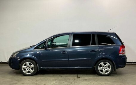 Opel Zafira B, 2011 год, 699 000 рублей, 8 фотография