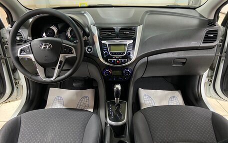 Hyundai Solaris II рестайлинг, 2013 год, 1 145 000 рублей, 22 фотография