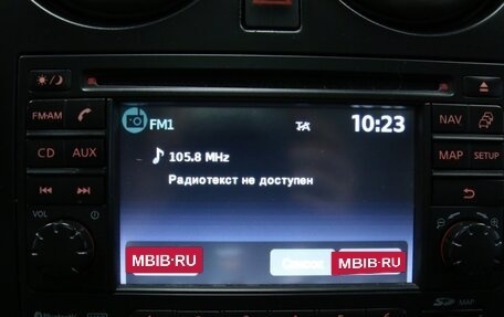 Nissan Qashqai, 2011 год, 1 473 000 рублей, 24 фотография