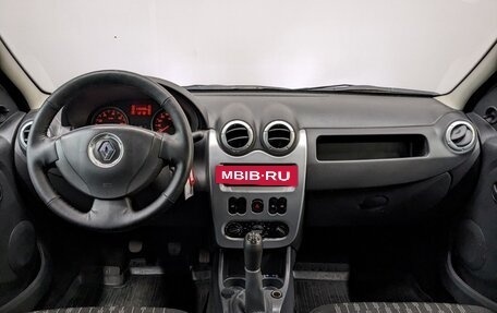 Renault Logan I, 2013 год, 660 000 рублей, 14 фотография