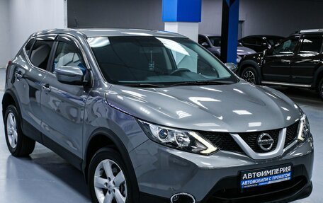 Nissan Qashqai, 2015 год, 1 718 000 рублей, 8 фотография