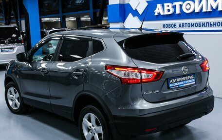 Nissan Qashqai, 2015 год, 1 718 000 рублей, 12 фотография