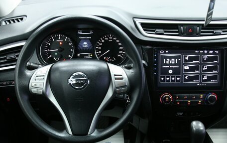 Nissan Qashqai, 2015 год, 1 718 000 рублей, 16 фотография