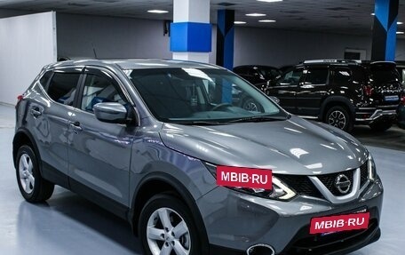 Nissan Qashqai, 2015 год, 1 718 000 рублей, 7 фотография