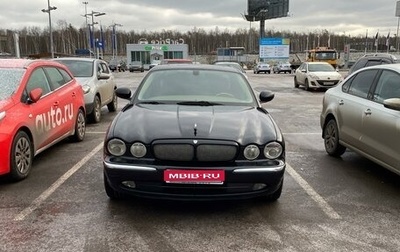 Jaguar XJR III (X350), 2004 год, 700 000 рублей, 1 фотография