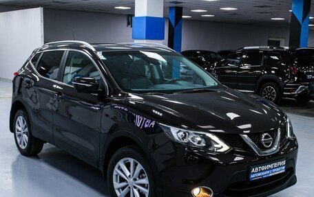 Nissan Qashqai, 2014 год, 1 858 000 рублей, 7 фотография