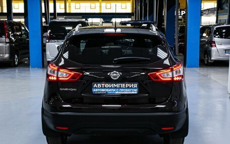 Nissan Qashqai, 2014 год, 1 858 000 рублей, 10 фотография