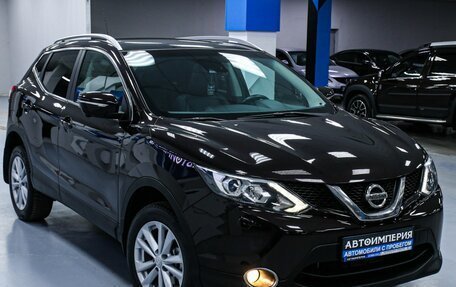 Nissan Qashqai, 2014 год, 1 858 000 рублей, 8 фотография