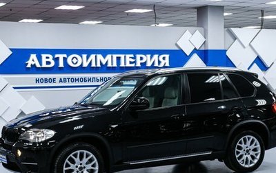 BMW X5, 2010 год, 2 218 000 рублей, 1 фотография