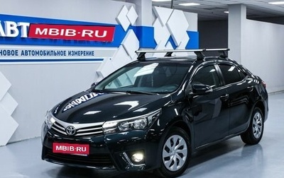 Toyota Corolla, 2013 год, 1 508 000 рублей, 1 фотография