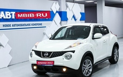 Nissan Juke II, 2013 год, 1 428 000 рублей, 1 фотография