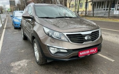 KIA Sportage III, 2013 год, 1 485 000 рублей, 1 фотография