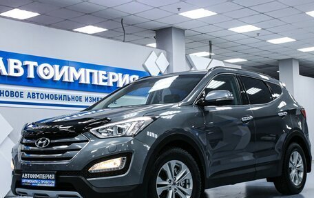 Hyundai Santa Fe III рестайлинг, 2014 год, 2 133 000 рублей, 2 фотография