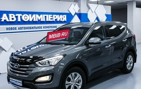 Hyundai Santa Fe III рестайлинг, 2014 год, 2 133 000 рублей, 3 фотография