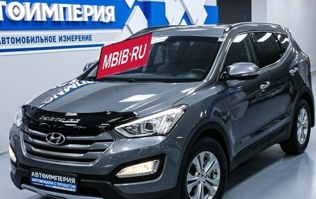 Hyundai Santa Fe III рестайлинг, 2014 год, 2 133 000 рублей, 4 фотография