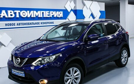 Nissan Qashqai, 2014 год, 1 938 000 рублей, 4 фотография