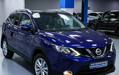 Nissan Qashqai, 2014 год, 1 938 000 рублей, 8 фотография