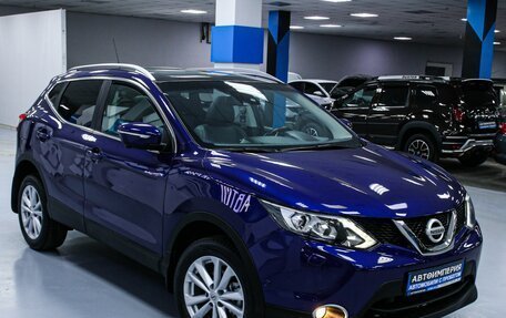 Nissan Qashqai, 2014 год, 1 938 000 рублей, 7 фотография