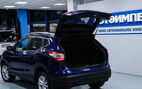 Nissan Qashqai, 2014 год, 1 938 000 рублей, 12 фотография