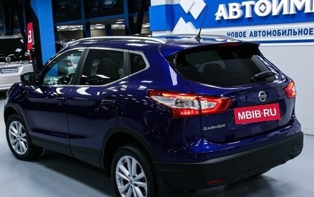 Nissan Qashqai, 2014 год, 1 938 000 рублей, 11 фотография